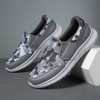 Gray Camo